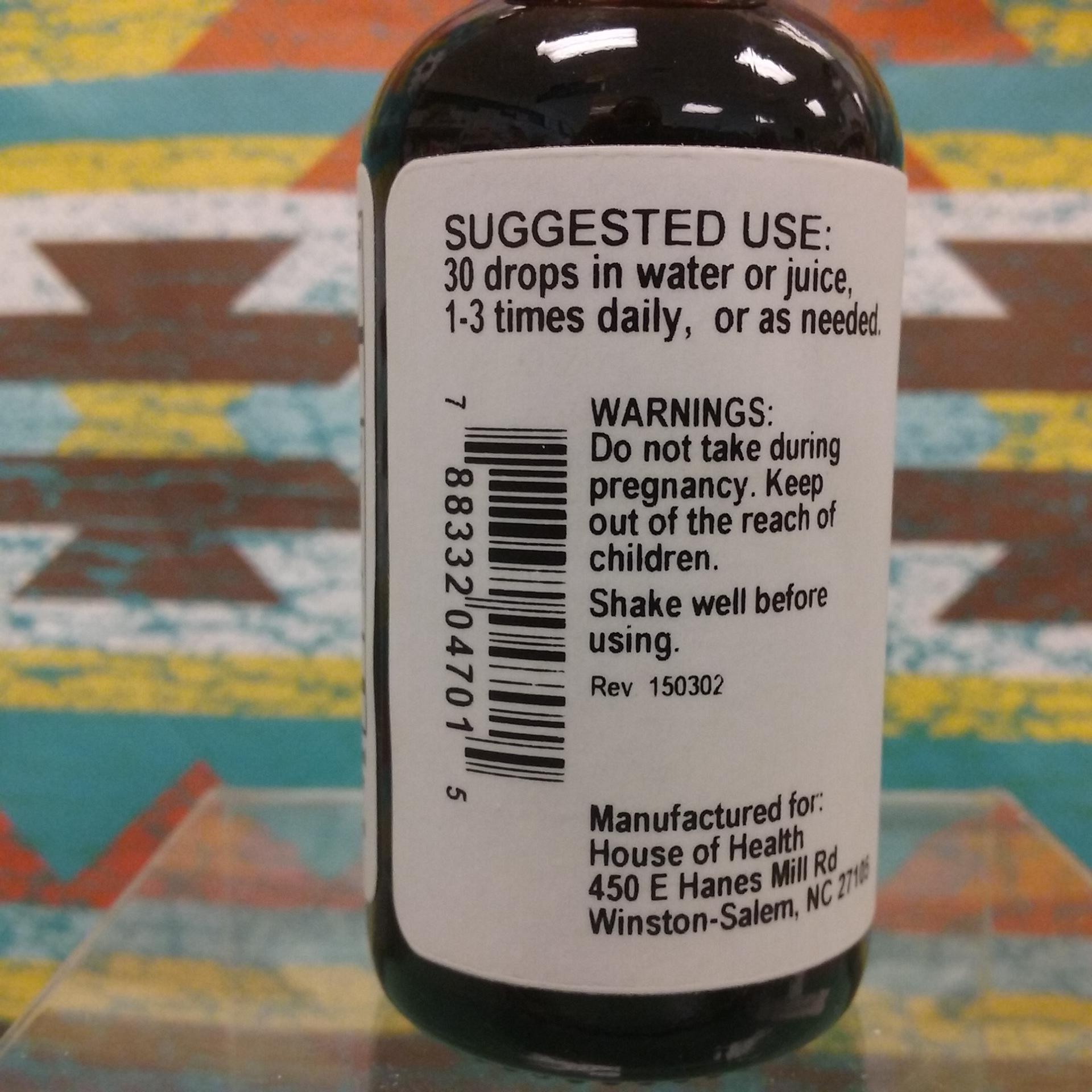 Aller-Calm 1 oz - Image 3