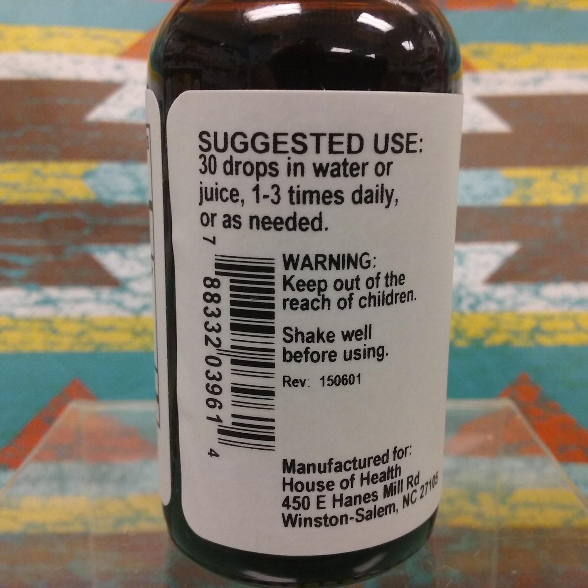 Cramp Bark 1oz - Image 3